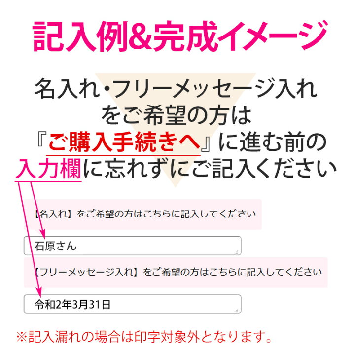 楽天市場 退職祝い メッセージ 刻印 フラワーボックス 退社 定年 定年退職 退職 記念品 インテリア 入浴剤 泡風呂 バスギフト プレゼント 女性 ギフト 贈り物 バラ 薔薇 可愛い バラ風呂 ポイント インスタ オリジナル お風呂 プチギフト 花 ギフト セレクト Shuku 楽天市場 退職祝い メッセージ 刻印 フラワーボックス 退社 定年 定年退職 退職 記念品 インテリア 入浴剤 泡風呂 バスギフト プレゼント 女性 ギフト 贈り物 バラ 薔薇 可愛い バラ風呂 ポイント インスタ オリジナル お風呂 プチギフト 花 ギフト セレクト Shuku