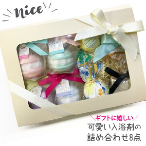 XEB[c] ܃nbs[BOX A}Ciy  oX{ rXPbg ACX bNX a v[g q 蕨 Mtg Ԃ j    