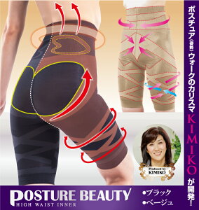 |X`Ar[eB@nCEGXgCi[yU  EGXg n Ci[ {fBCN  RZbg K[h   Mtg  蕨 lC ꂢ OL  m l 