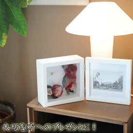 楽天市場 友達 プレゼント 写真立ての通販
