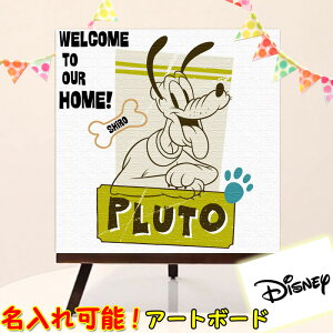 ウェルカムボード ディズニーの人気商品 通販 価格比較 価格 Com