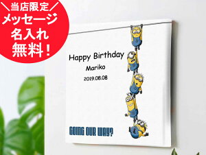 lC~jĨt@ubNplyǂ CeA EFJ{[h LO {[h  minion ~jIObY [   tHgt[ 蕨 v[g Mtg j