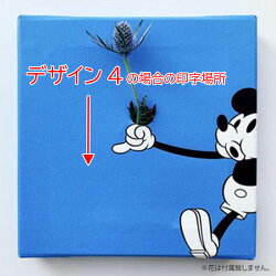楽天市場 名入れ メッセージ入れ無料 ミッキー のikebana 生きてるインテリア 壁かけ インテリア ウェルカムボード 記念 ボード おしゃれ ディズニー ディズニー好き 部屋 玄関 フォトフレーム 贈り物 プレゼント ギフト 結婚祝い 彼 彼女 祝 女性 男性 パネル