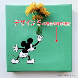 楽天市場 名入れ メッセージ入れ無料 ミッキー のikebana 生きてるインテリア 壁かけ インテリア ウェルカムボード 記念 ボード おしゃれ ディズニー ディズニー好き 部屋 玄関 フォトフレーム 贈り物 プレゼント ギフト 結婚祝い 彼 彼女 祝 女性 男性 パネル
