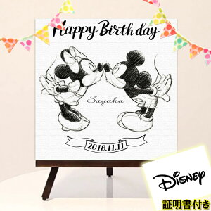 ミッキー&ミニーのファブリックパネル【壁かけ インテリア ウェルカムボード 記念 ボード おしゃれ ディズニー ディズニー好き ルーム 部屋 玄関 フォトフレーム 贈り物 プレゼント ギフト