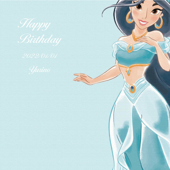 マウント 実験をする 寮 ラプンツェル 壁紙 Ipad Coretech Jp