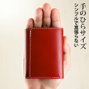 日本製 財布 三つ折り財布 通販 人気ランキング 価格 Com