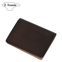 【IlBussetto(イルブセット)名刺入れ(マチ付き)ダークブラウン】送料無料革小物レザー牛革カードケース男性ギフトプレゼント本革革小物ビジネス社会人新入社員新入祝い就職祝い誕生日記念日
