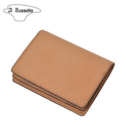 【送料無料】IlBussetto(イルブセット)名刺入れ(マチ付き)【革小物レザー牛革カードケース男性ギフトプレゼント本革革小物ビジネス社会人新入社員新入祝い就職祝い誕生日記念日父の日】