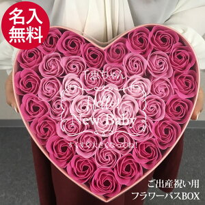 oYj bZ[W  Ԃ̃J^`̓ n[g{bNXyC bNX v[g 蕨 Mtg    o KN t[oX oC AC  