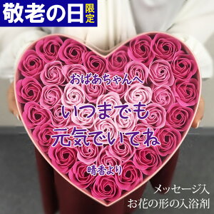 hV̓ bZ[W  Ԃ̃J^`̓ n[g{bNXyC bNX v[g 蕨 Mtg    o KN t[oX oC AC  c