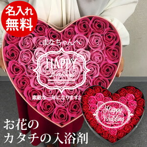 bZ[W  Ԃ̃J^`̓ n[g{bNX  y Mtg t[ C bNX v[g 蕨 Mtg    o KN t[o