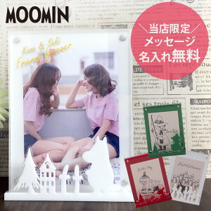 [~ VGbgtHgt[yʐ^ tHgt[ ʐ^  XitL ~B [   gC CeA 蕨 v[g Mtg j oYj [F moom