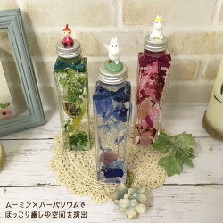 【送料無料】スウィーツメゾンバスギフトセット【入浴剤入浴料バスボムビスケットアイスリラックス誕生日プレゼント女子会贈り物ギフト可愛いいい匂いいい香りプレゼント交換お風呂プチギフト結婚祝い】