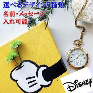 yLINEFo^1000~N[|z~bL[ IKEBANA ĂCeAyǂ CeA EFJ{[h LO {[h  fBYj[ fBYj[D   tHgt[ 