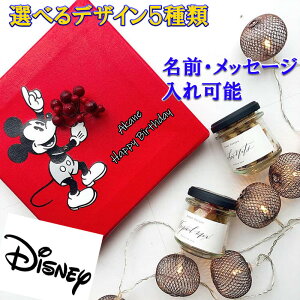yLINEFo^1000~N[|z~bL[ IKEBANA ĂCeAyǂ CeA EFJ{[h LO {[h  fBYj[ fBYj[D   tHgt[ 