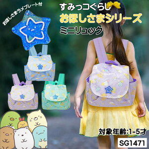 ݂R炵 ق܃V[Y ԂbN xr[bN LbY c q s syyv[g 킢 Vv bN  TuobO 킹₷ ̎q 蕨 