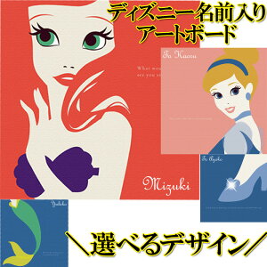 ウェルカムボード 木の人気商品 通販 価格比較 価格 Com