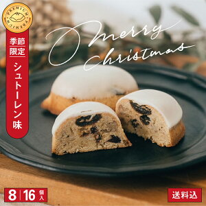 Vg[@NX}X@Ε@ XC[c y TVgGߌ薡 8`16 zyY َq  XC[c   Mtg v`Mtg j oYj a