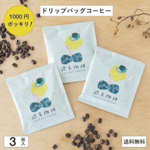 y1000~|bLz hbvobO hbvR[q[ R[q[  Zbg