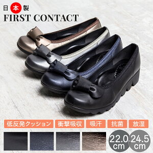 yő15%OFFN[|ΏہzpvX O ɂȂ { R L EFbW\[ { fB[X Xgbv ubN C  ₷ NbV X`[ I[N lCr[ 