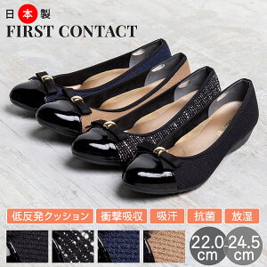 y800~OFFN[|ΏہzpvX O ɂȂ { R L EFbW\[ { fB[X Xgbv ubN C  ₷ NbV cC[h DlCr[ Dx[W 