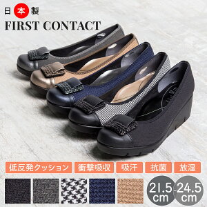 y800~OFFN[|ΏہzpvX O ɂȂ { R L EFbW\[ rW[ fB[X Xgbv ubN C  ₷ NbV DO[ lCr[ Dx[W 