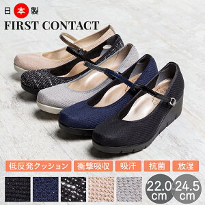 yő15%OFFN[|ΏہzpvX O ɂȂ { R L EFbW\[ Xgbv fB[X Xgbv ubN C  ₷ NbV DlCr[ cC[h x[