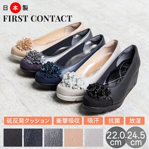 yő15%OFFN[|ΏہzpvX O ɂȂ { R L EFbW\[ rW[ fB[X Xgbv ubN C  ₷ NbV X`[ lCr[ O[ 