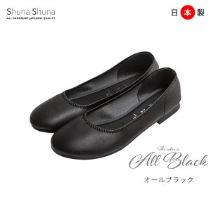 yő15%OFFN[|ΏہzpvX [q[ ɂȂ oGV[Y tbg C fB[X R L O EhgD Ȃ 킢 IV { ₷ 3S 3L 4L 5L 