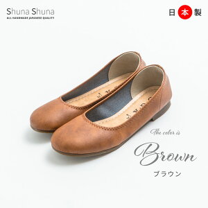 y15%OFFN[|ΏہzypvX [q[ ɂȂ oGV[Y tbg C fB[X R L O EhgD Ȃ 킢 IV { ₷ 3S 3L 4L 5L l