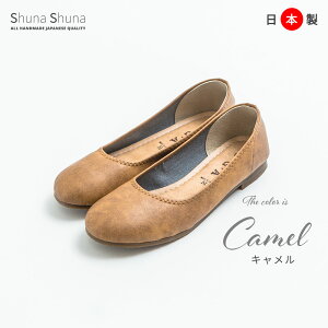 yő15%OFFN[|ΏہzpvX [q[ ɂȂ oGV[Y tbg C fB[X R L O EhgD Ȃ 킢 IV { ₷ 3S 3L 4L 5L 