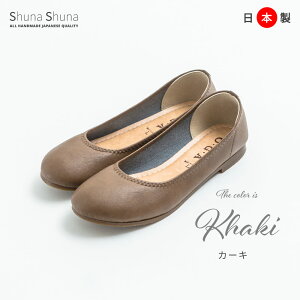 y15%OFFN[|ΏہzypvX [q[ ɂȂ oGV[Y tbg C fB[X R L O EhgD Ȃ 킢 IV { ₷ 3S 3L 4L 5L l