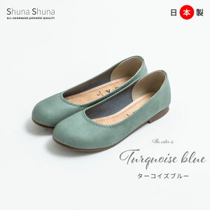 y600~OFFN[|ΏہzpvX [q[ ɂȂ oGV[Y tbg C fB[X R L O EhgD Ȃ 킢 IV { ₷ 3S 3L 4L 5L l