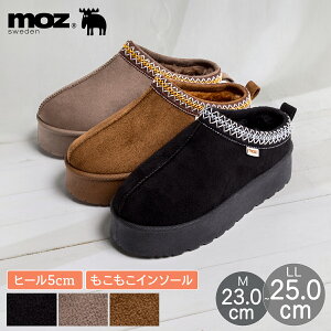 yő15%OFFN[|ΏہzY moz [g T_ T{T_ fB[XT_ NbOT_ {A h r H~ ₷ ₷ ɂ C ubN L