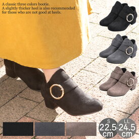 びっくりする 愛国的な 複雑な ブーティ 可愛い Apab Jp