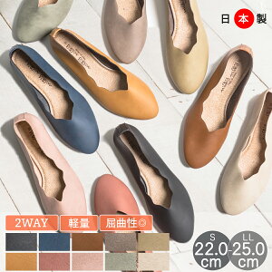 yő15%OFFN[|ΏہzpvX { [q[ t[Jbg y Ƃ߂ JWAV[Y fB[X ₷ ou[V fB[X ubN XJbv C