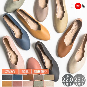 y10/19 ő20%OFFN[|ΏہzpvX { [q[ t[Jbg y Ƃ߂ JWAV[Y fB[X ₷ ou[V fB[X ubN XJb