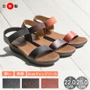 【7/20限定★全品500円OFF+2人に1人最大100%ポイントバック】サンダル 痛くない ゴムフィット フラット レディース ウェッジソール 日本製 痛くない 人工皮革 歩きやすい ウェッジソール 疲れない 軽量 黒 ブラック 女の子 夏 幅広 リゾート 柔らかい