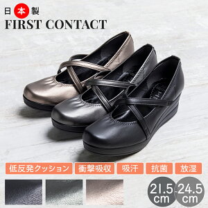 y9/25 500~OFFN[|ΏہzpvX  { C fB[X ɂȂ EFbW\[ Ȃ ₷ _炩  O C\[ _炩 C  w d I
