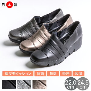 y700~OFFN[|ΏہzpvX Xgbv RtH[g fB[XV[Y { [q[ ɂȂ _炩 Eɂ EFbW\[ ɂ y y ₷  