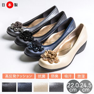 yő15%OFFN[|ΏہzpvX fB[X RtH[g ɂȂ EFbW\[ {  q[ rW[ C Ȃ TCY t@[XgR^Ng  񎟉 Ă΂ 