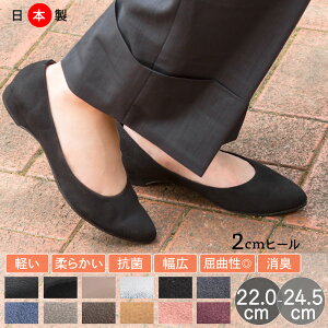 yő15%OFFN[|ΏہzpvX ɂȂ A[hgD 2cm q[ v[{ R L [q[ Gi؂   XG[h  bh x[W tH[} Z