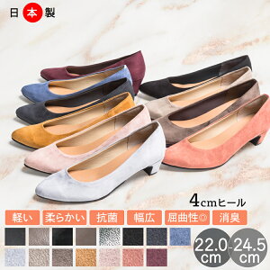 y900~OFFN[|ΏہzpvX ɂȂ { 4cm q[ A[hgD ₷ R L rJ[ Ƃ񂪂gD x[VbN Gi XG[h Vv d ʋ