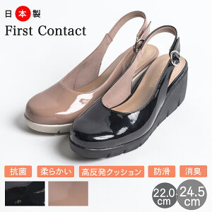 yPő10{ 15%OFFN[|ΏہzpvX fB[X O ɂȂ { Gi xgt R L ₷ EFbW\[ Xgbv ubN C  ₷ NbV