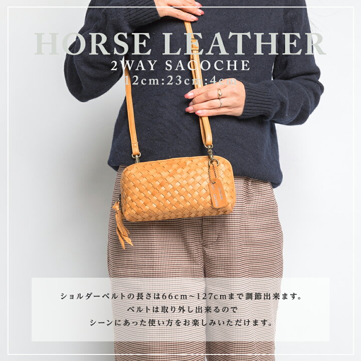 楽天市場】【700円OFFクーポン対象】新作 本革 ショルダーバッグ 