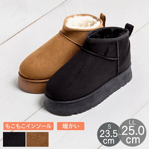 yő15%OFFN[|Ώہz[gu[c fB[X V[g {A ӂ C\[ ɂ  4cmq[ h g u[c ~ C ubN x[W