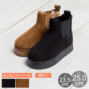 yő15%OFFN[|Ώہz[gu[c fB[X TChSA V[gu[c  ӂ {A g h ~ y ɂ NbVC\[ ubN x[W