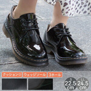 レディース おじ靴 レースアップの人気商品 通販 価格比較 価格 Com