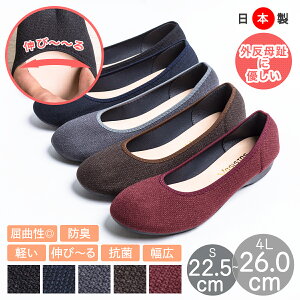 yő15%OFFN[|ΏہzpvX ɂȂ OO ₷ { q[ Eh tH[}   CC EȂ Eh~ 